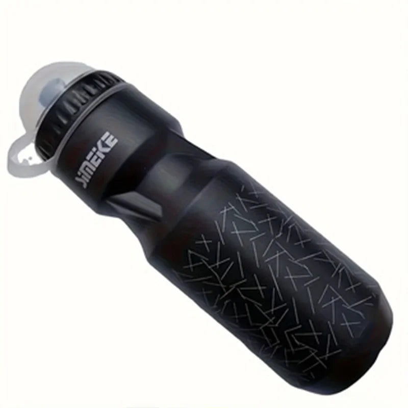 750ml Cycling Water Bottle with Bike Cage Holder & Mounting Screws