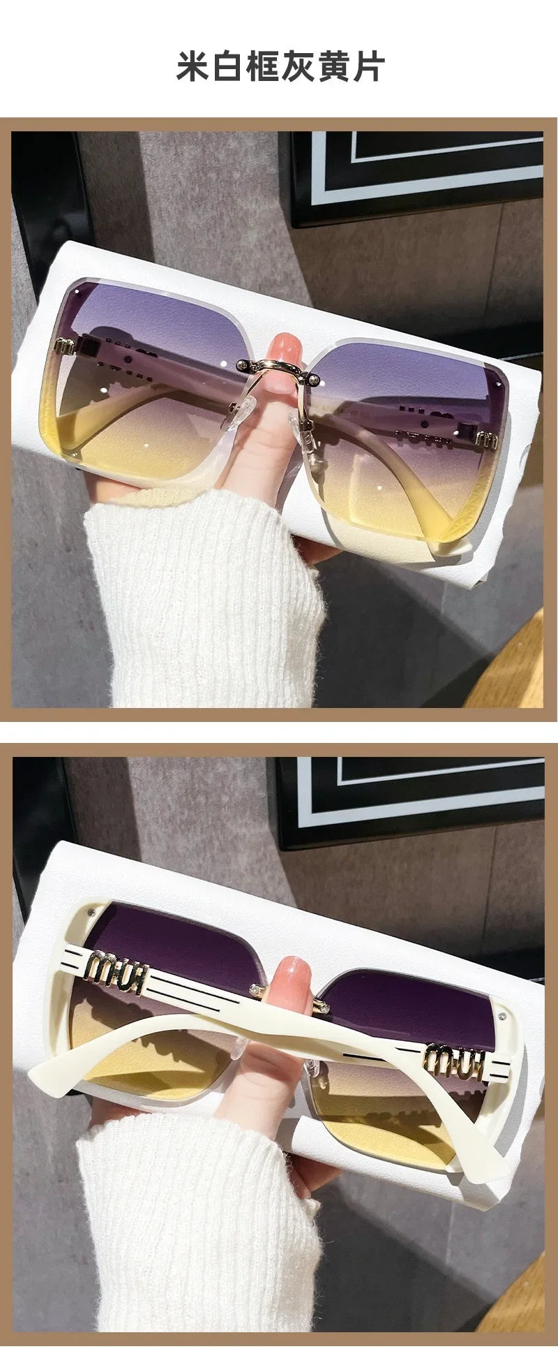 Women's Square Sunglasses – Vintage UV400 Fashion Shades