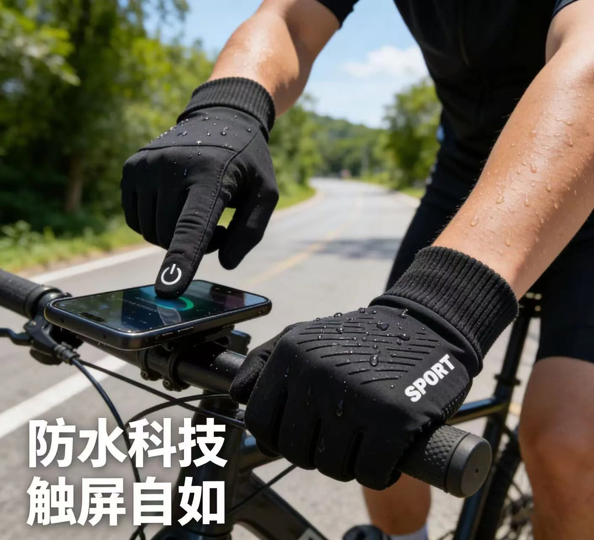 Winter Touchscreen Cycling Gloves – Waterproof, Fleece-Lined, Full Finger S/M-L/XL