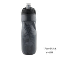 BOLANY 600ml Cycling Water Bottle – BPA-Free PP5 Squeeze Sports Bottle for Mountain Bike & Outdoor