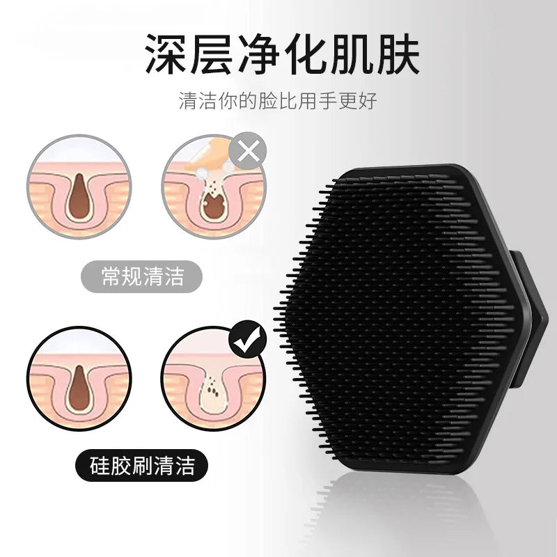 Silicone Facial Cleansing Brush for Men – Deep Clean & Massage