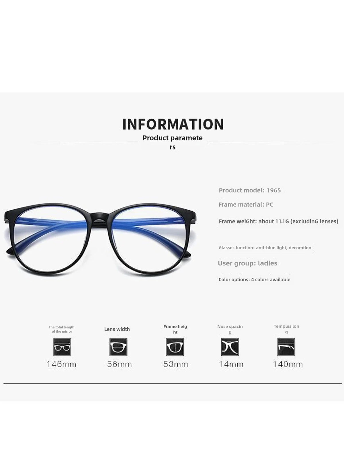 Women's Anti-Blue Light Glasses – Lightweight Rectangle Frame